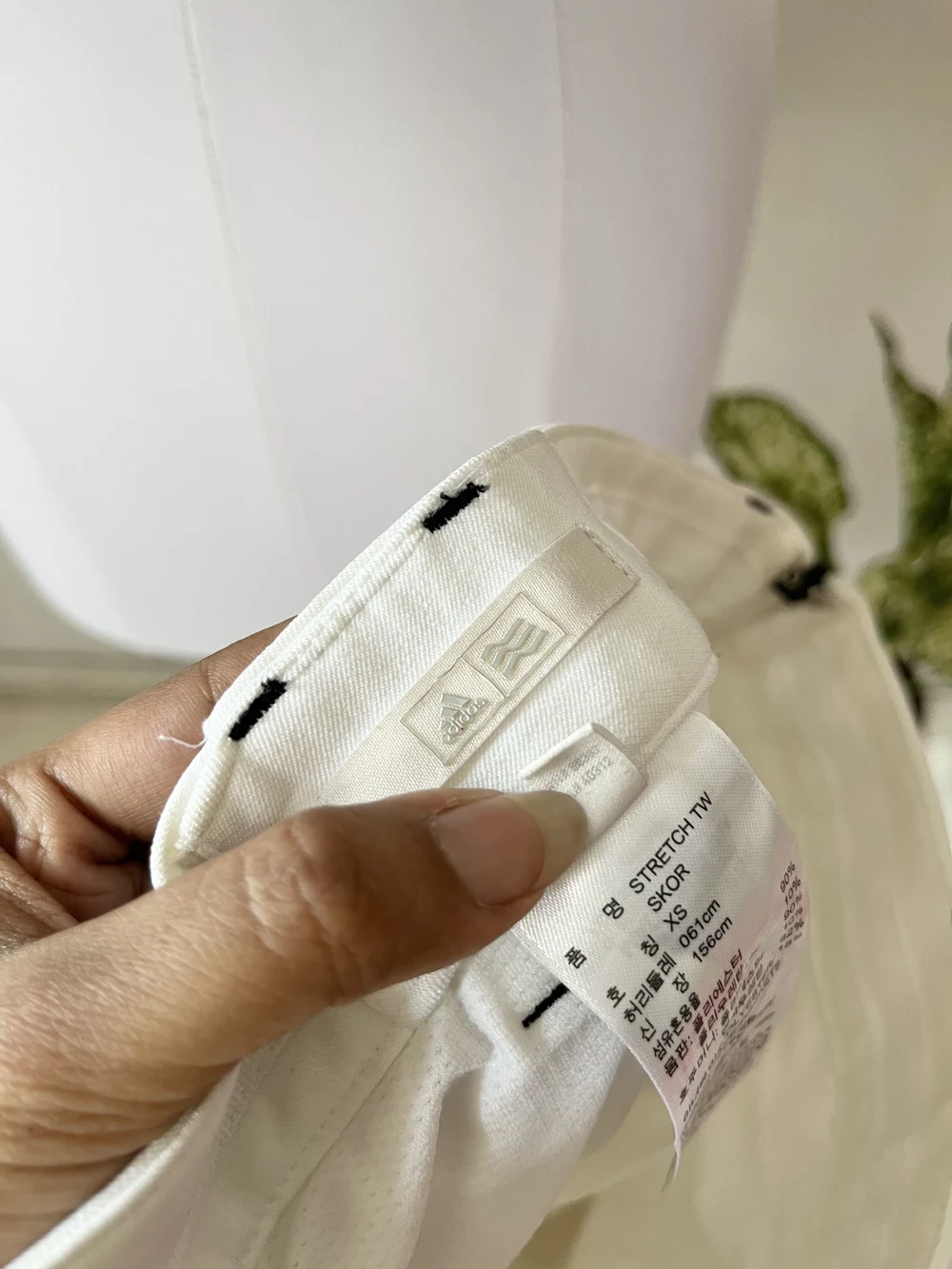 White side stripe skort  thumbnail view 3